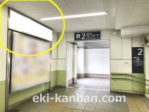 小田急　座間駅／／№1619駅看板・駅広告、写真1