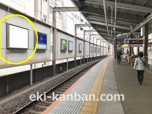 小田急　本厚木駅／／№1664駅看板・駅広告、写真2