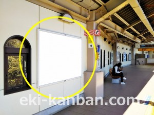 小田急　狛江駅／／№1211駅看板・駅広告、写真3