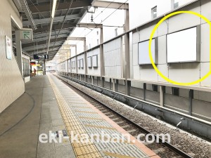 小田急　本厚木駅／／№1655駅看板・駅広告、写真2