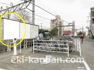 小田急　長後駅／／№1720駅看板・駅広告、写真1