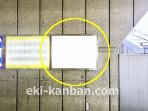 小田急　町田駅／／№1528駅看板・駅広告、写真3