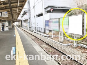 小田急　相武台前駅／／№1723駅看板・駅広告、写真1