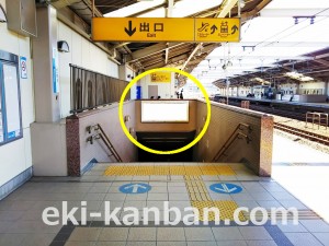 小田急　狛江駅／／№1208駅看板・駅広告、写真1