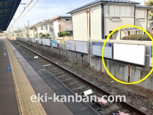 小田急　片瀬江ノ島駅／／№0116駅看板・駅広告、写真2