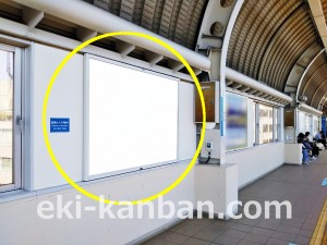 小田急　喜多見駅／／№1208駅看板・駅広告、写真2