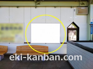 小田急 和泉多摩川駅//№1106駅看板・駅広告、写真3