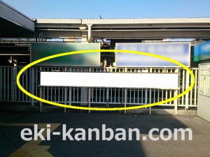 JR/我孫子駅/南口駅前/№577駅看板・駅広告、写真 (2)