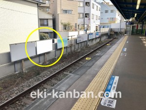 小田急　片瀬江ノ島駅／／№0110駅看板・駅広告、写真1