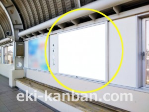 小田急　喜多見駅／／№1205駅看板・駅広告、写真2