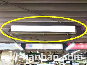 JR／柏駅／改札外通路／№65駅看板・駅広告、写真2