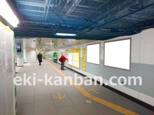 都営／大江戸線／勝どき駅／新設サインボード、写真1