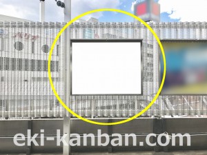 小田急　町田駅／／№1304駅看板・駅広告、写真3