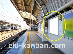 小田急　喜多見駅／／№1106駅看板・駅広告、写真2