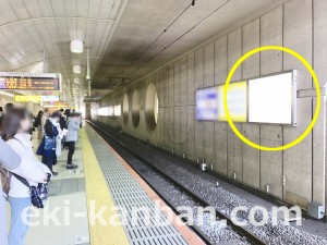 小田急　町田駅／／№1528駅看板・駅広告、写真2