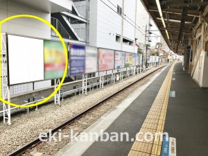 小田急　相武台前駅／／№1701駅看板・駅広告、写真2