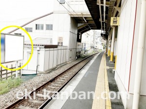 小田急　長後駅／／№1732駅看板・駅広告、写真1