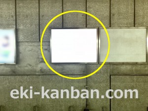 小田急　町田駅／／№1520駅看板・駅広告、写真3