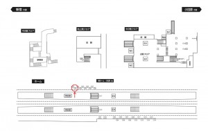 小田急　登戸駅／／№1320駅看板・駅広告、位置図