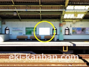 小田急　和泉多摩川駅／／№1204駅看板・駅広告、写真2