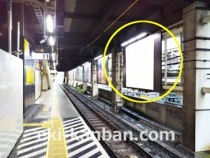 JR／浜松町駅／北行線側／№352駅看板・駅広告、写真1