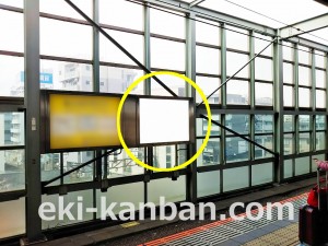 小田急　登戸駅／／№1201駅看板・駅広告、写真2