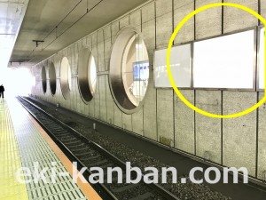 小田急　町田駅／／№1422駅看板・駅広告、写真2