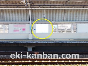 小田急　喜多見駅／／№1109駅看板・駅広告、写真1