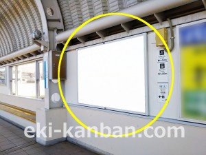 小田急　喜多見駅／／№1106駅看板・駅広告、写真3