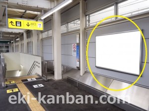 京成　北初富駅／／№2203駅看板・駅広告、写真2