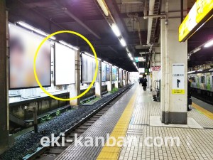 JR／浜松町駅／北行線側／№27駅看板・駅広告、写真2