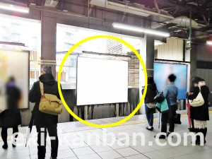 JR／恵比寿駅／埼京上り線側／№30駅看板・駅広告、写真1