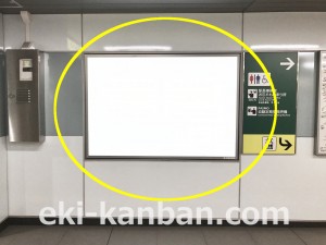 都営／勝どき駅／大江戸線W5-H4№4駅看板・駅広告、写真3