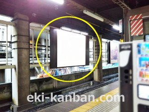 JR／浜松町駅／北行線側／№352駅看板・駅広告、写真3