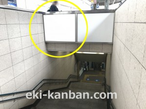 小田急　本厚木駅／／№1611駅看板・駅広告、写真3