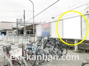 小田急　長後駅／／№1719駅看板・駅広告、写真1
