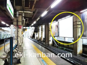 JR／浜松町駅／北行線側／№27駅看板・駅広告、写真1