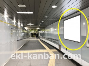 都営／勝どき駅／大江戸線W5-C8№8駅看板・駅広告、写真2