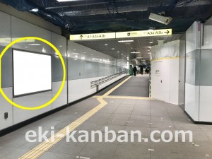 都営／勝どき駅／大江戸線W5-C6№6駅看板・駅広告、写真2