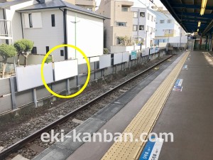 小田急　片瀬江ノ島駅／／№0106駅看板・駅広告、写真1