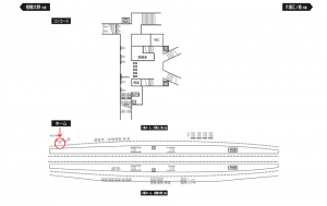 小田急　長後駅／／№1719駅看板・駅広告、位置図