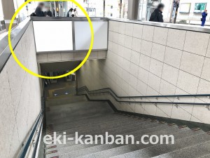 小田急／本厚木駅／№1611（左）駅看板・駅広告、写真(3)