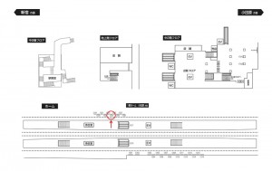 小田急 登戸駅//№1324駅看板・駅広告、位置図