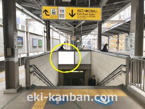 小田急　本厚木駅／／№1611駅看板・駅広告、写真1
