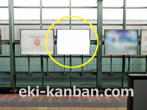 小田急 登戸駅//№1324駅看板・駅広告、写真3