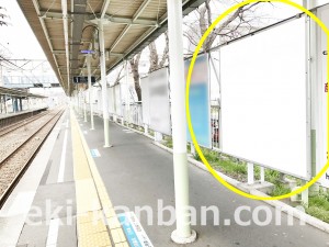小田急 座間駅//№0117駅看板・駅広告、写真3