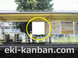小田急　中央林間駅／／№0103駅看板・駅広告、写真1