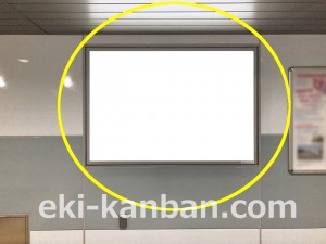 都営／勝どき駅／大江戸線W5-C8№8駅看板・駅広告、写真3