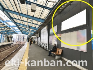 小田急　厚木駅／／№1102駅看板・駅広告、写真2