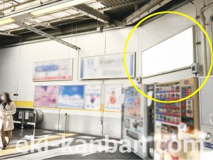 JR／新秋津駅／下りホーム／№133駅看板・駅広告、写真2